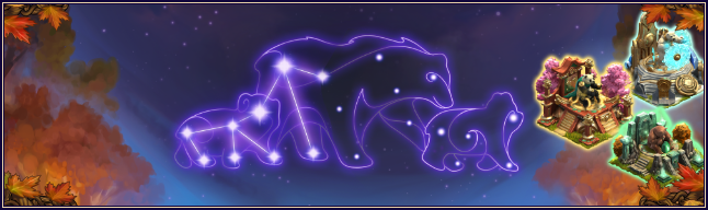 Zodiac star dust banner.png