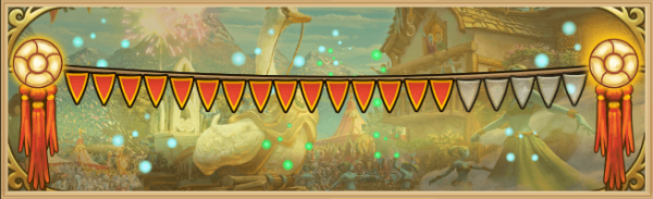 Carnival19 flag banner.png